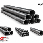 لوله 32 (1" اينچ) ضخامت 2